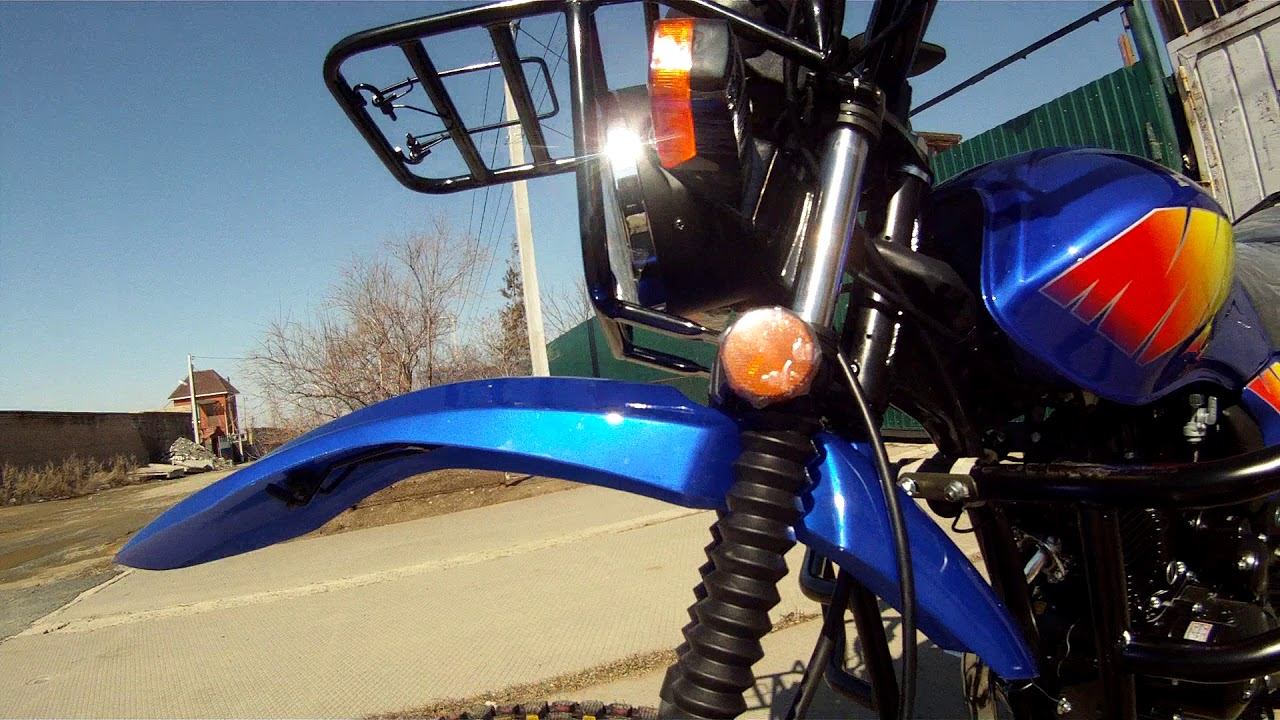 Pegas 200 АВМ смотреть онлайн