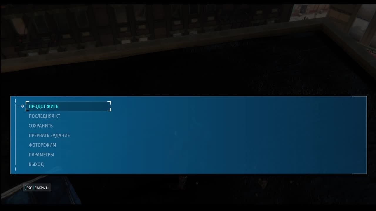 Человек Паук, паутина из рук смотреть онлайн