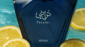 AFNAN TURATHI BLUE. Мощный клон BULGARI TYGER.