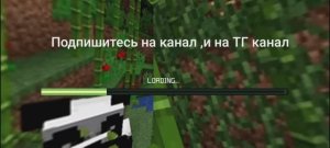 Построил новые постройки на моём сервере!!!