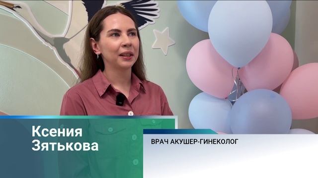 33 малыша родились в барнаульской больнице № 3 за шесть дней 2026 года смотреть онлайн