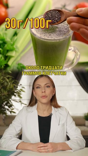 Не все знают эти продукты для кишечника смотреть онлайн