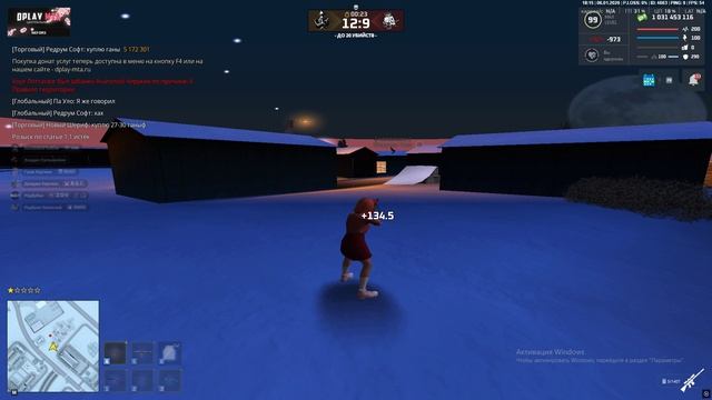 Grand Theft Auto  San Andreas 2026.01.06 - 18.15.32.05.DVR - Trim