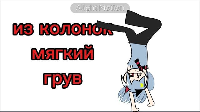 старый тренд смотреть онлайн