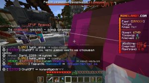 Minecraft 2026.01.06 - 13.12.02.01