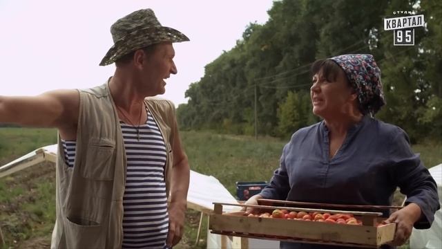 Сваты 5 сезон смотреть онлайн