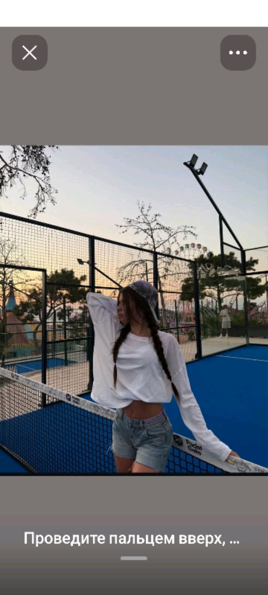 музыка смотреть онлайн