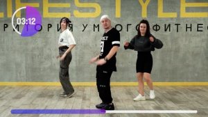 Будет ГОРЕТЬ Всё Тело! Танцевальная Тренировка Для По?