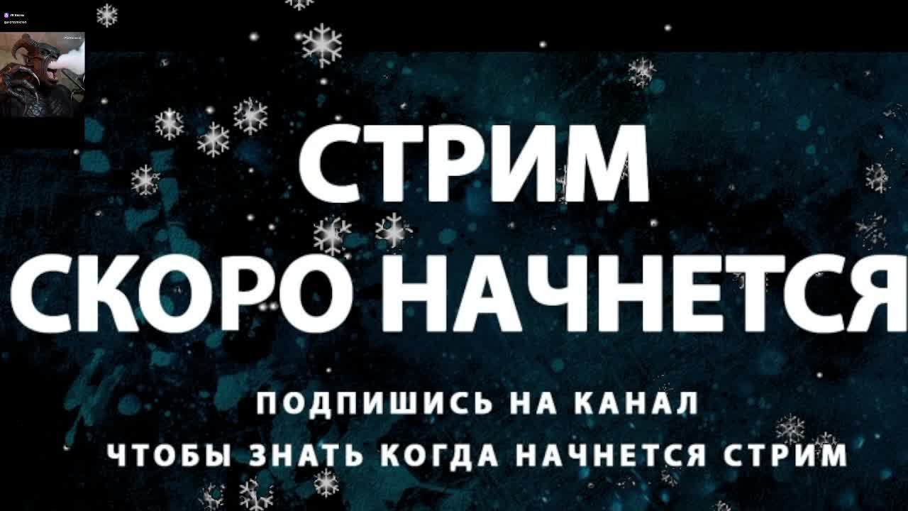 игра DaysGone продолжение