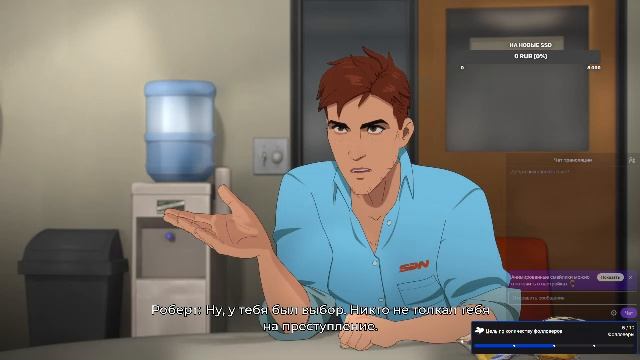 Стрим без слов, игрофильм #Dispatch