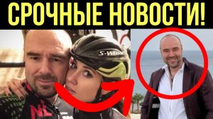 Только что стало известно как Роман Товстик узнал о неверности Елены