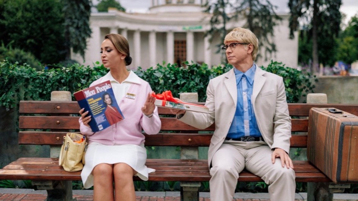 «Невероятные приключения Шурика»: зрители разнесли в сети новогоднюю премьеру смотреть онлайн