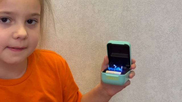 Magical #DanaEnglish#английскийдлядетей