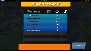 играю в защиту полный обзор Bunny Boy online😎
