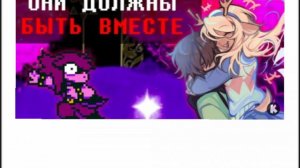 КРИС И НОЭЛЛЬ |НЕПОНЯТНАЯ ЛЮБОВЬ|СТРАННЫЙ ПУТЬ (Шип Криса (пацана и девушки) ) Перезалив Kiten Arty