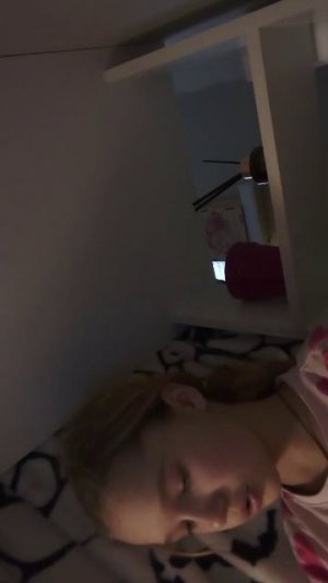 стрим