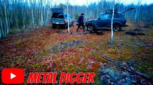 В этом месте еще много металла! Позвал Сашу на поиски