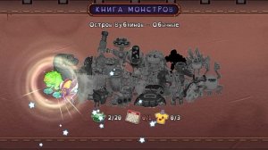 вывел брампа мсм