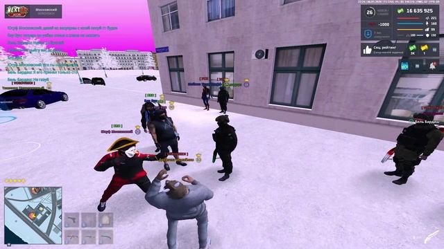  смотреть онлайн