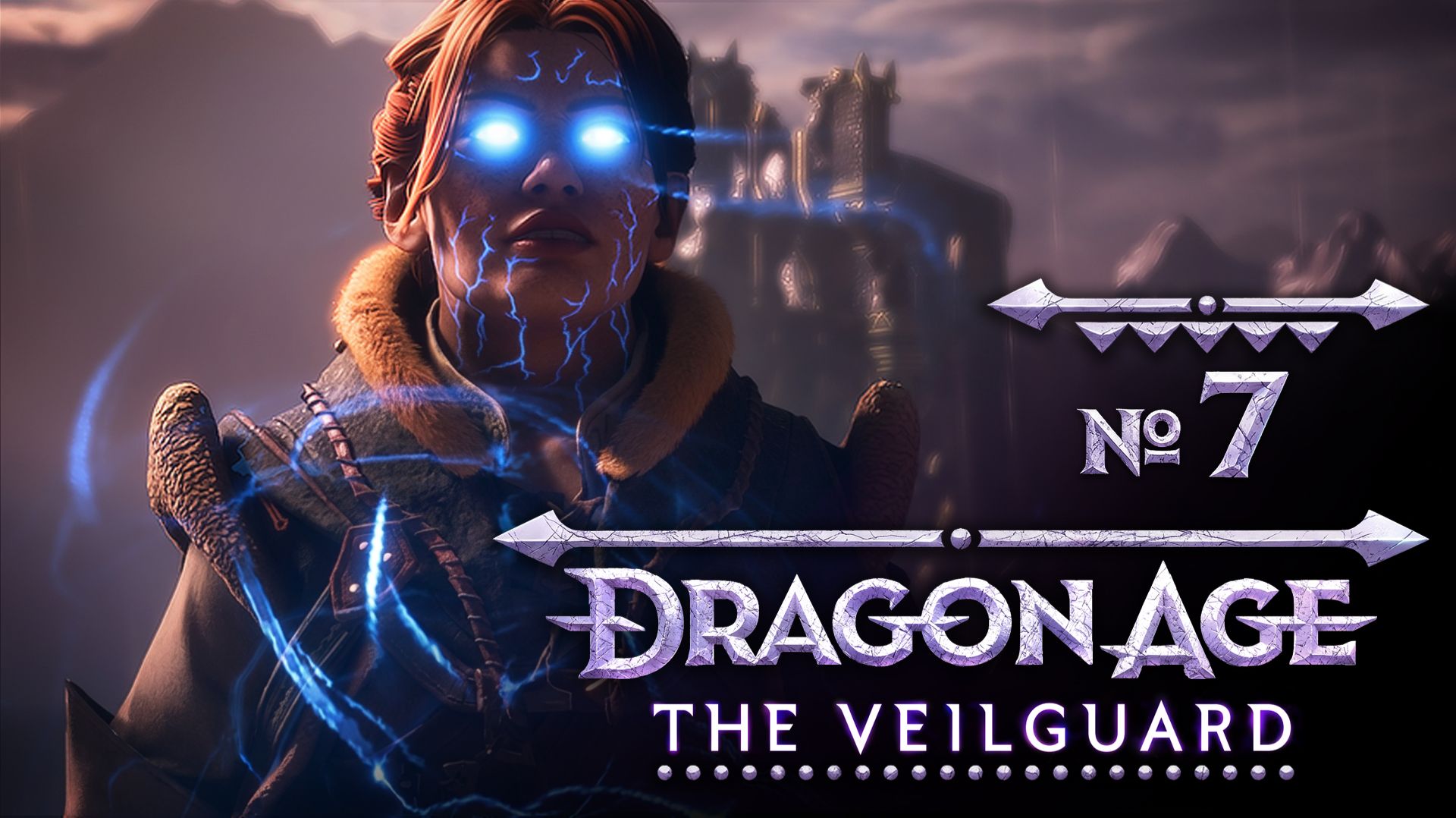 №7 Поющий клинок. Dragon Age: The Veilguard. Полное прохождение на сложности «Кошмар» смотреть онлайн