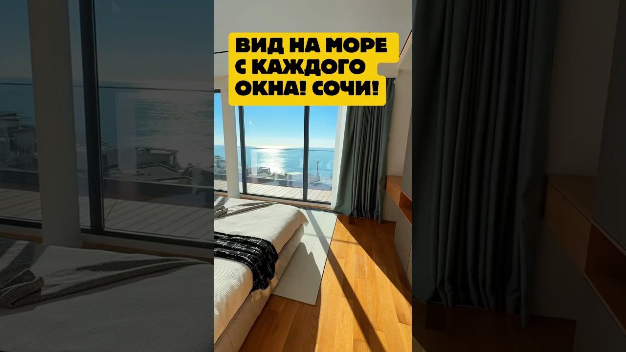 ТГ: ДОМСБАССЕЙНОМ.РФ // 8 988 149-60-70 смотреть онлайн