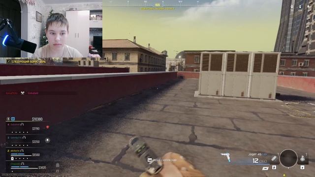 Call Of Duty в 2026 году часть 2.