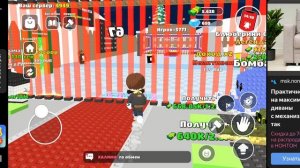 Украли брейнрот(не ориг)