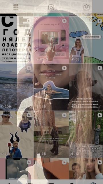 У меня не получилось...