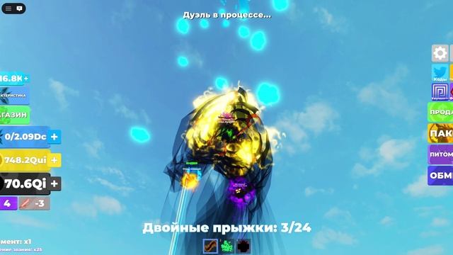 ИГРАЮ В ЛЕГЕНДЫ НИНДЗЯ (2 ЧАСТЬ)