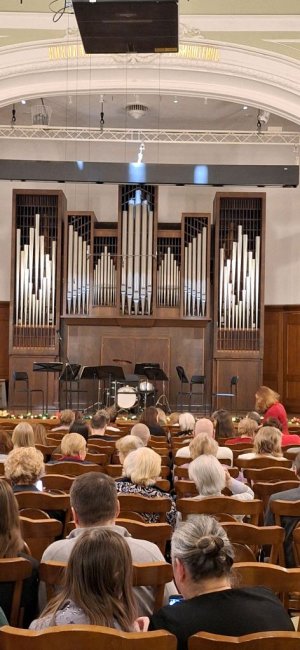 консерватория