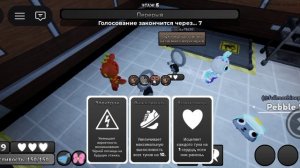 снимаю колаб с Лерой