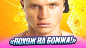 Дмитрия Тарасова высмеяли в Сети 🔥 Новости Шоу-Бизнеса