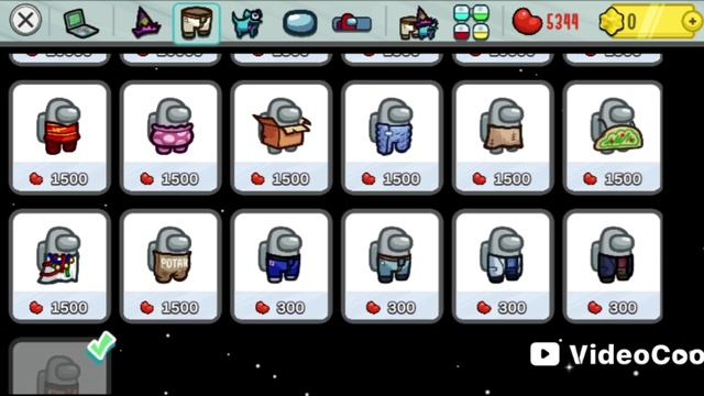 как зделать скин предателя в амонгас