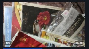 ПЛАНЫ НА 2026 ГОД 3 часть