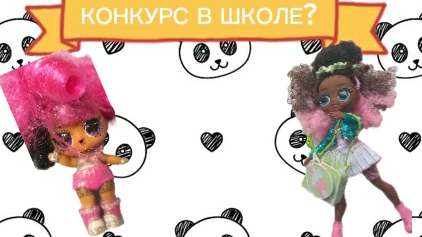 ОЛЕГ-ОЛЕГОВИЧ ПРИШЁЛ- МОРГЕНШТЕНА ЗАНЁС!!😁😁😂😂 Конкурс в школе? смотреть онлайн