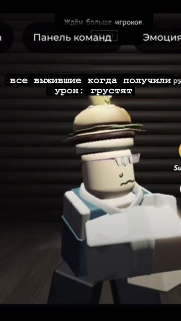 ту тайм: УРА Я УМРУ #форсакен #роблокс