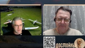 Опасное увлечение