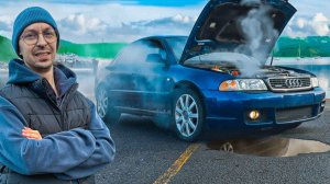 АУДИ А4 ТУРБО за $1000 — ПОЧЕМУ ОНА НЕ ЕДЕТ? | Часть 2