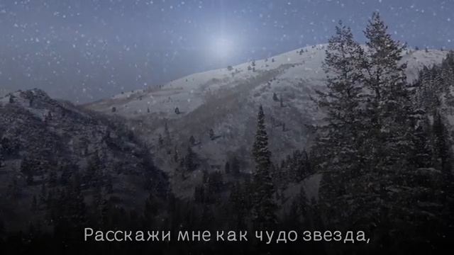 Закружилась зима ❤️🙏 христианская песня смотреть онлайн