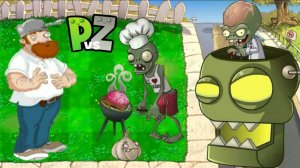 Растения против Зомби Plants Vs Zombies Star Sign