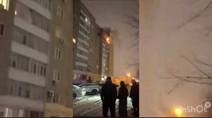 Появились кадры атаки БПЛА на Тверь. Есть погибший. 06.01.2026