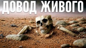 Получены доказательства: СЛЕДЫ ЖИЗНИ? Настоящие снимки Марса