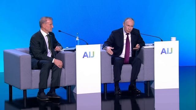 Конференция «Путешествие в мир искусственного интеллекта» (1080p_25fps_H264-128kbit_AAC)