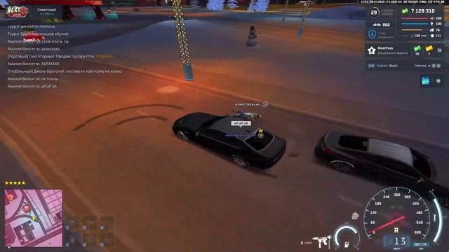 2026-01-06 23-10-03 - Trim111112222 смотреть онлайн