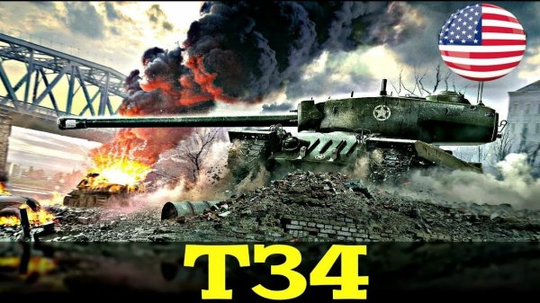Tanks Blitz Т-34 Карабанов, Мастер На телефоне