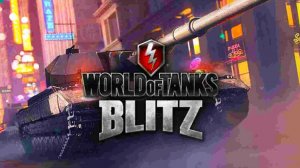 Играем в Wot blitz.(105)