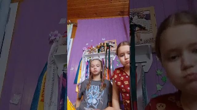 ненене смотреть онлайн