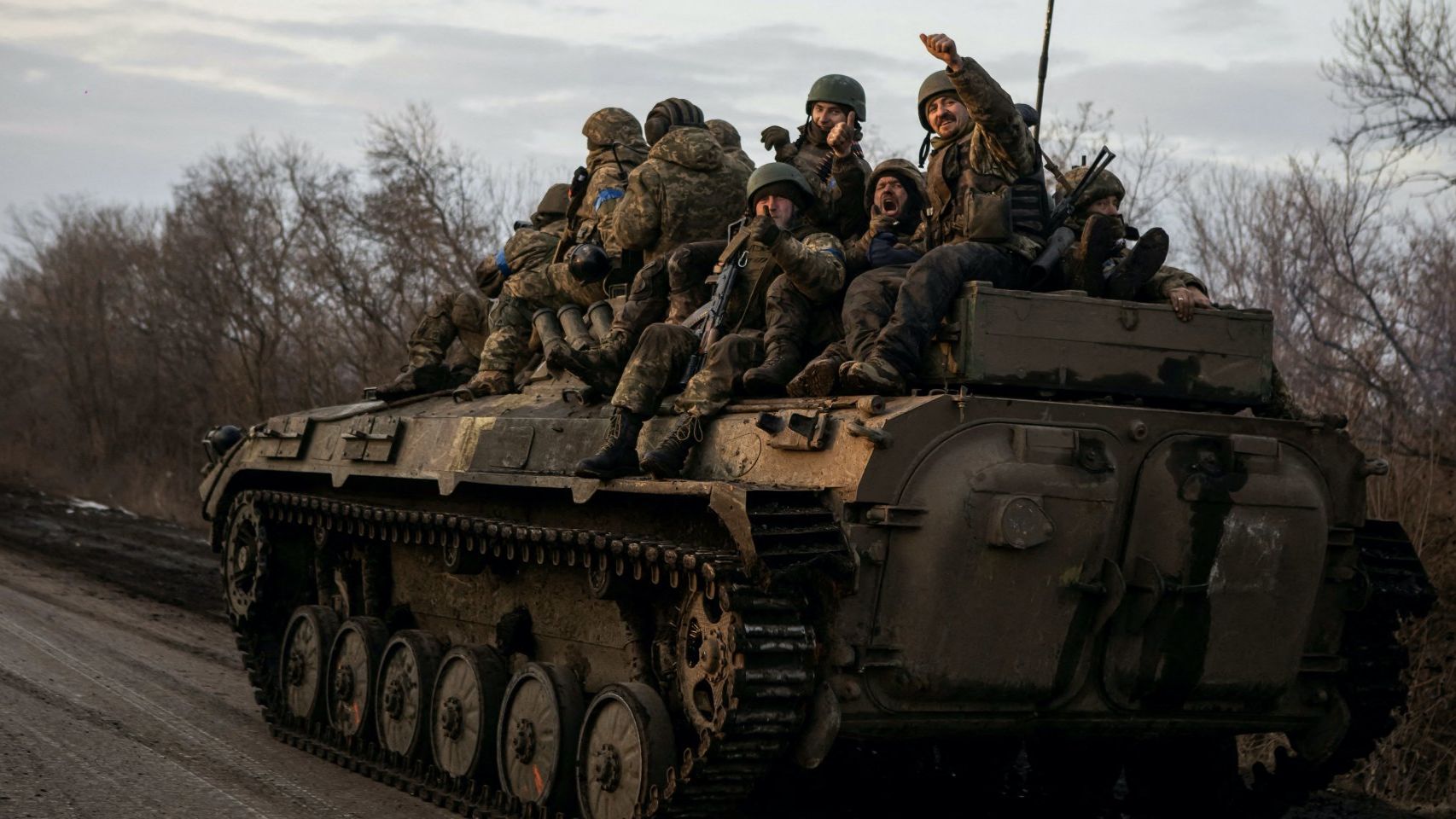 СИТУАЦИЯ на УКРАИНЕ на 6.01.2026 смотреть онлайн