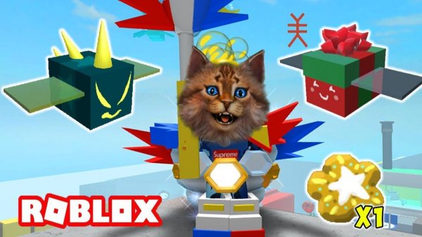СИМУЛЯТОР ПЧЕЛОВОДА! ПОЛУЧИЛ СЕКРЕТНУЮ НАГРАДУ! Roblox Bee Swarm Котик Игроман