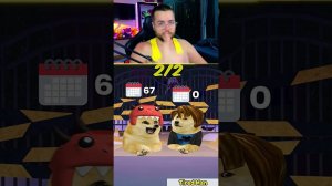 Не Делай Так  #99nightintheforest